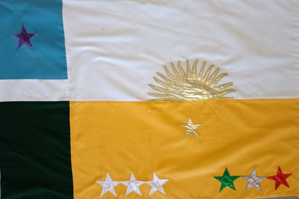 GUADALUPE NORTE